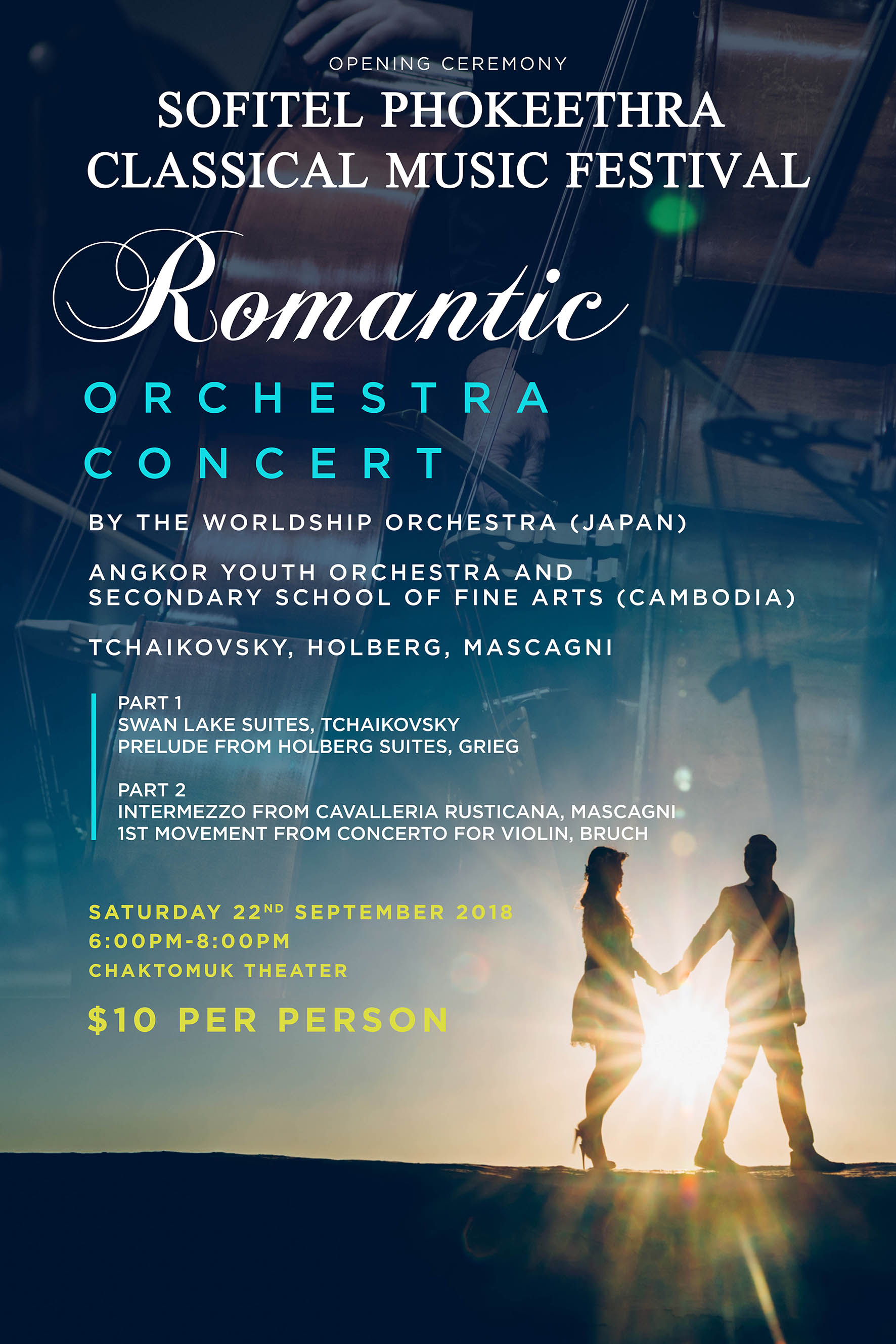 The Worldship Orchestra and Angkorian Youth Orchestra